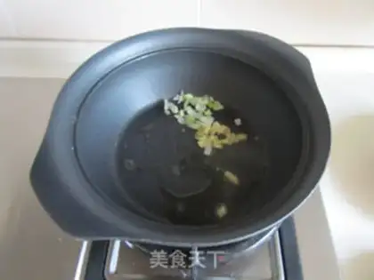 Make Fishballs step 1