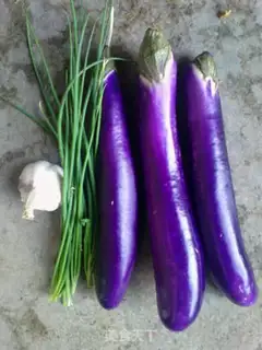 Make Roast eggplant step 0