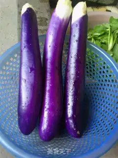 Make Roast eggplant step 1