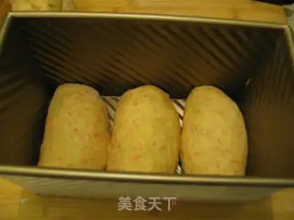 Make Carrot toast step 16