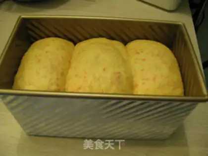 Make Carrot toast step 17