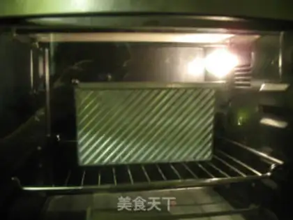 Make Carrot toast step 18
