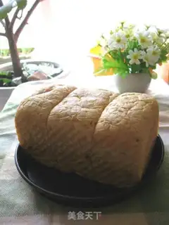 Make Carrot toast step 19