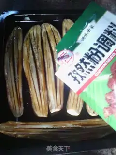 Make Roast eggplant step 8