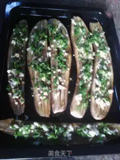 Make Roast eggplant step 9