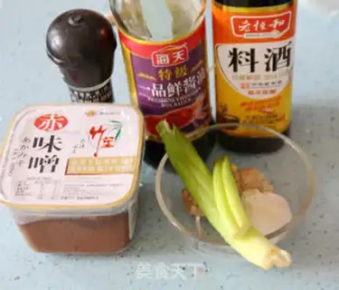 Make ♪ Honey and roast chicken legs ♪ step 2