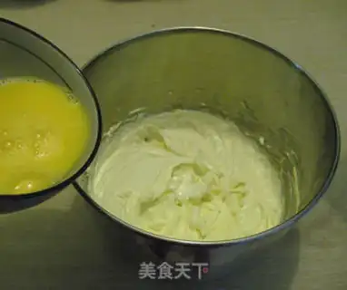 Make Old cookies step 2