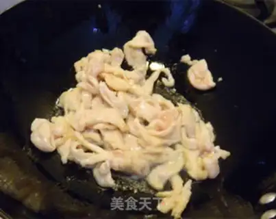 Make White chicken slices step 2