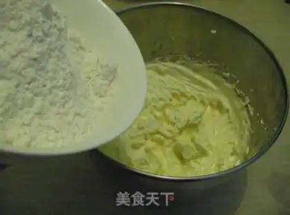 Make Old cookies step 3