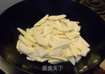 Make White chicken slices step 4