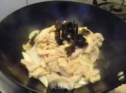 Make White chicken slices step 5