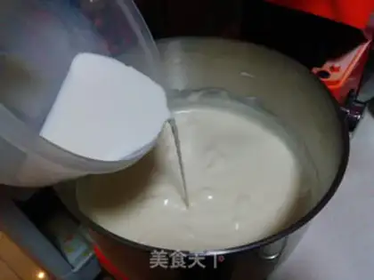Make The bouquet cake step 1