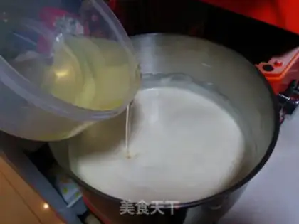 Make The bouquet cake step 2