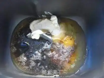 Make Sugar toast step 0