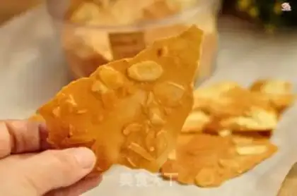 Make Apricot step 13