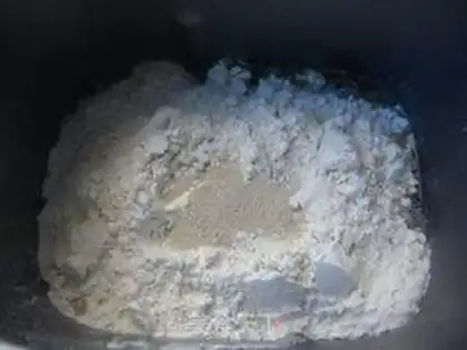 Make Sugar toast step 1