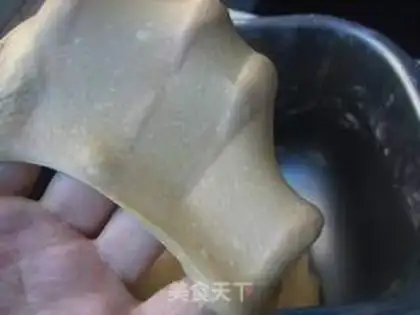 Make Sugar toast step 4