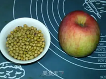 Make Apple soy step 0