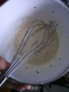 Make Black sesame cream cake step 2