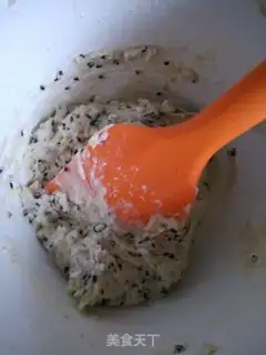 Make Black sesame cream cake step 3