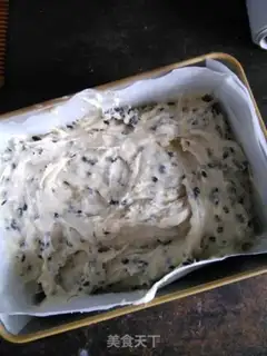 Make Black sesame cream cake step 4