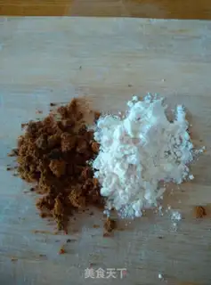 Make Sugar Triangle step 1