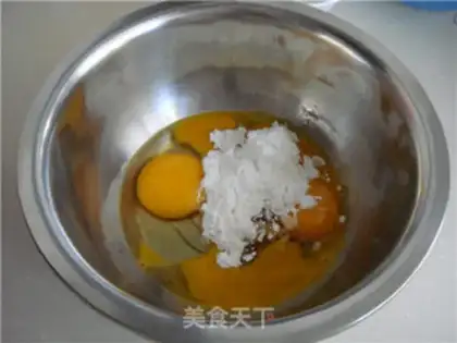 Make Honeydock cake step 1