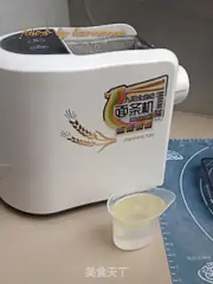Make Oily noodles step 0