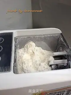 Make Oily noodles step 1
