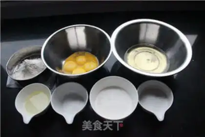 Make Yogurt chili cake step 0