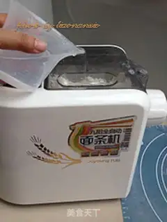 Make Oily noodles step 2