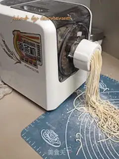 Make Oily noodles step 3