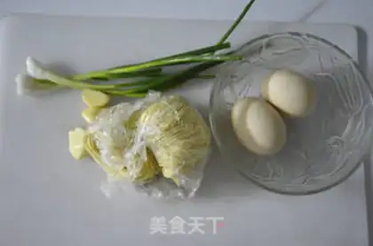 Make Egg noodles step 0