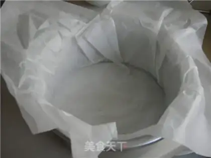 Make Honeydock cake step 6