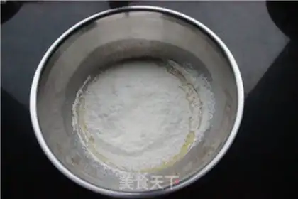Make Yogurt chili cake step 3