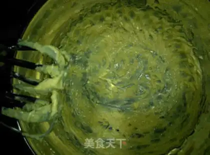 Make Mango cheese step 1