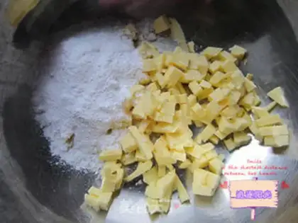 Make Almond Sydney cake step 1