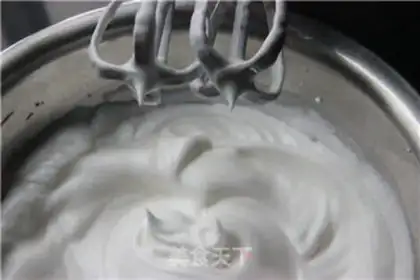 Make Yogurt chili cake step 5