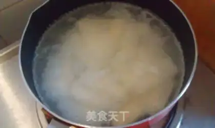 Make Wine Mountain step 1