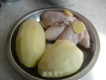 Make Potato fried chicken wings step 0