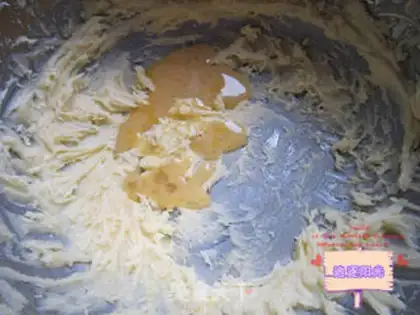 Make Almond Sydney cake step 2