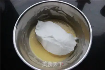 Make Yogurt chili cake step 6