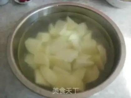 Make Potato fried chicken wings step 1