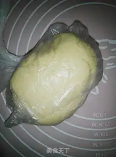 Make Mango cheese step 5