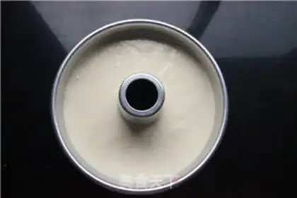 Make Yogurt chili cake step 8
