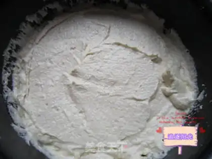 Make Almond Sydney cake step 5