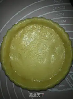 Make Mango cheese step 6