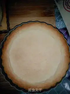 Make Mango cheese step 7