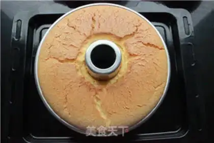 Make Yogurt chili cake step 10