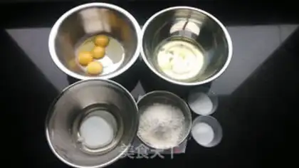 Make Bye cake step 0